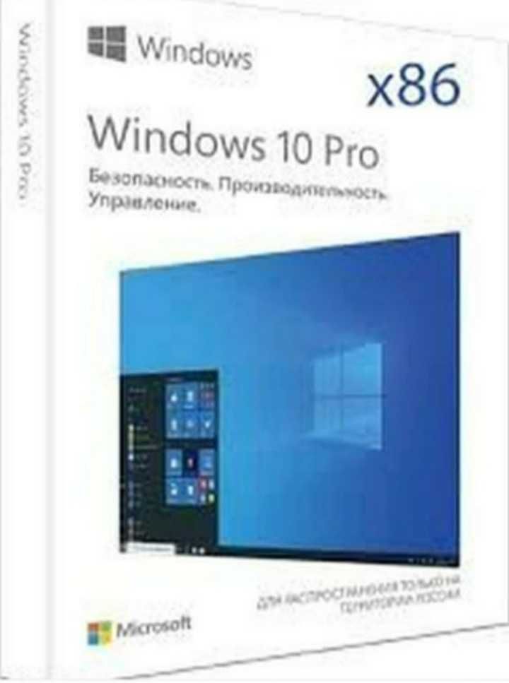 Завантажувальна флешка Windows 7, 10, 11 (x86, x64) або dvd диск