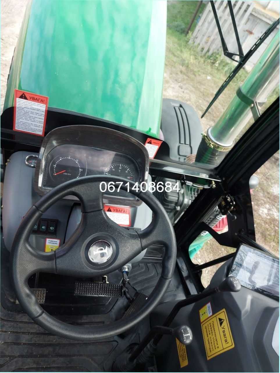 Трактор KATA KF 1404 Вигідні умови + знижка БЕЗКОШТОВНА доставка
