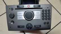 Магнітола CD 50 PHONE