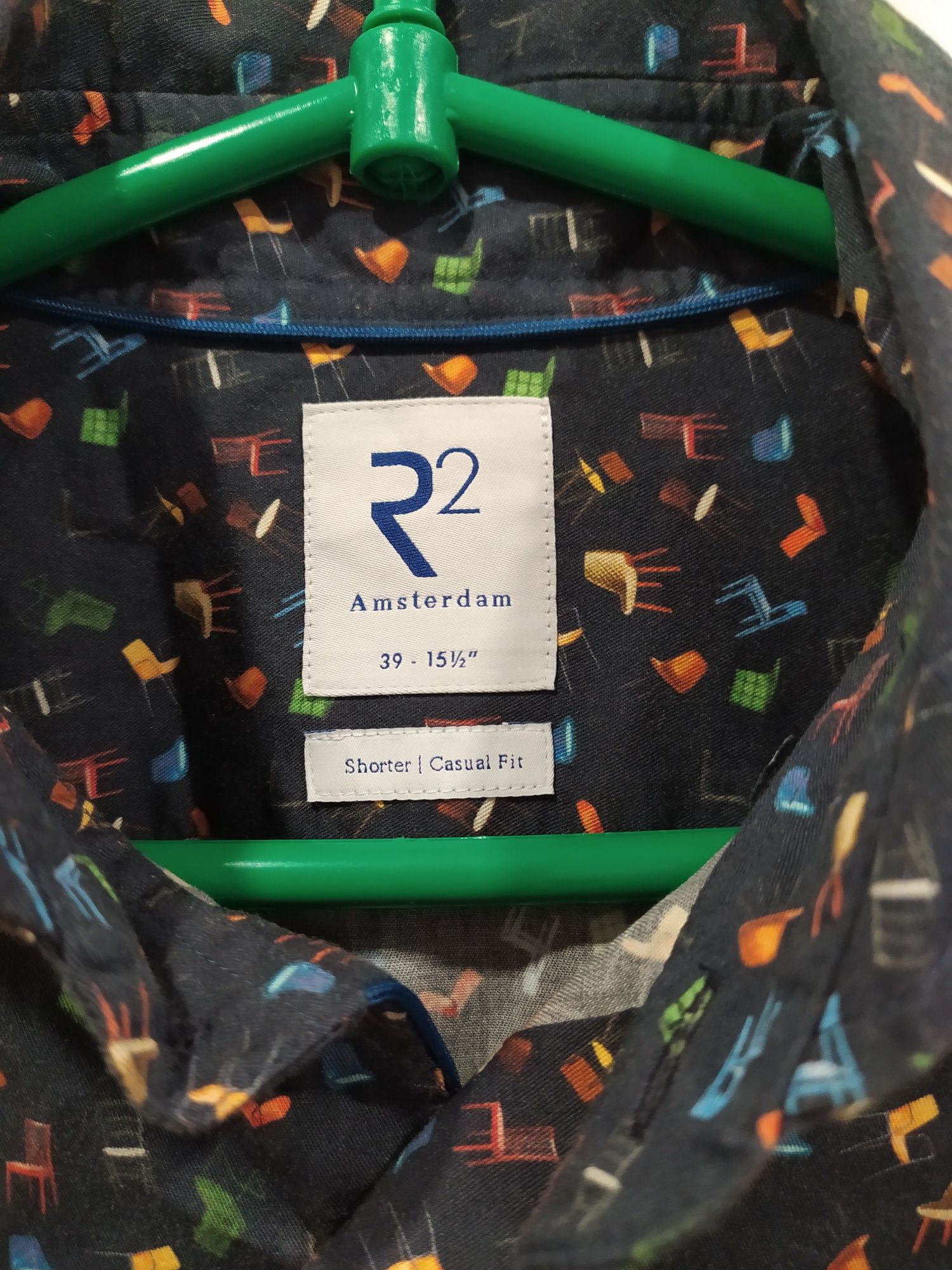 Piękna nowa koszula R2 Amsterdam!