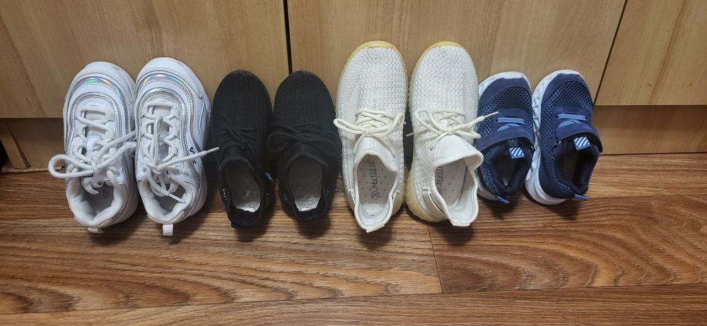 Кроссовки детские