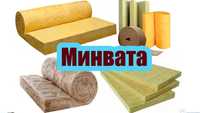 минвата базальтова вата мінвата минеральная вата базальтовая вата