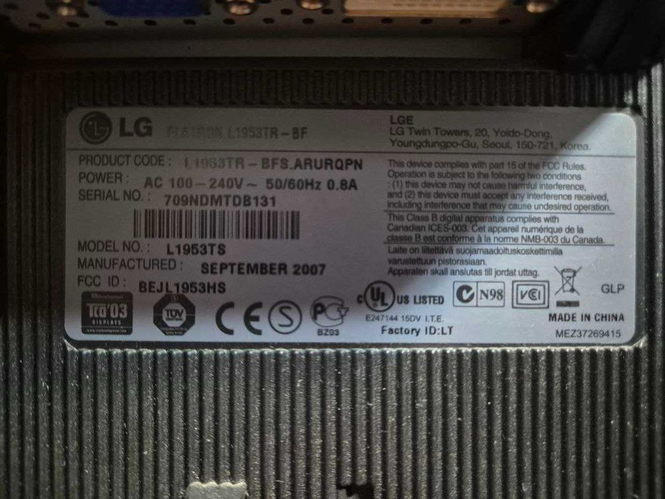 Монітор LG FLATRON L1953TR