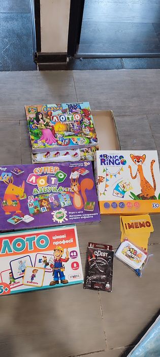 Лот настільних ігор Лото, мемо, марафон, квест