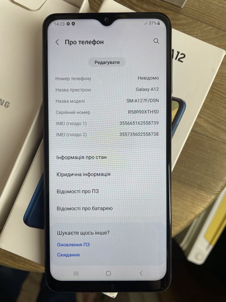 Samsung Galaxy A12 | 32 ГБ | Гарний стан