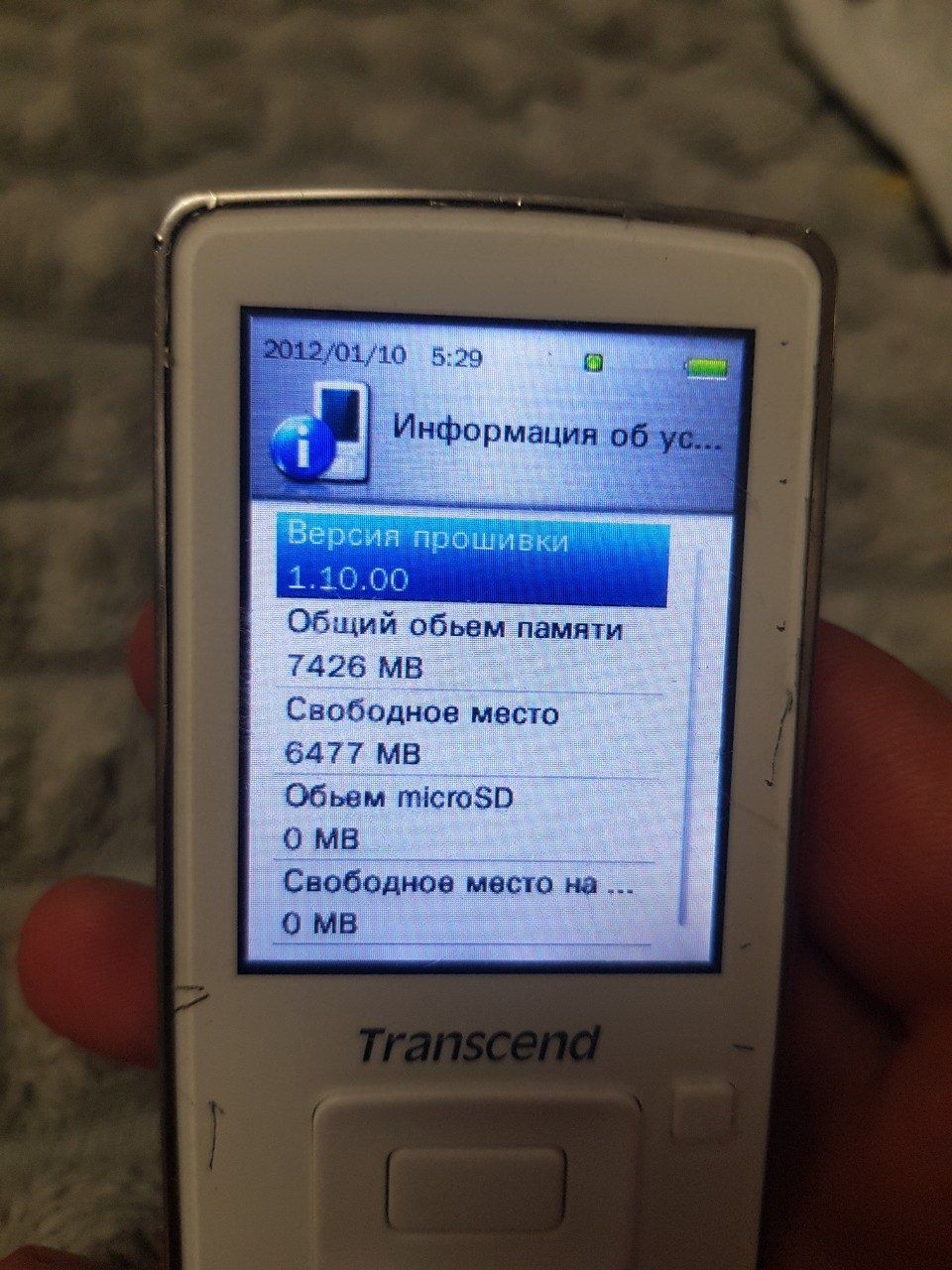 Mp3 плеер transcend mp870 8gb + карта памяти. Мп4