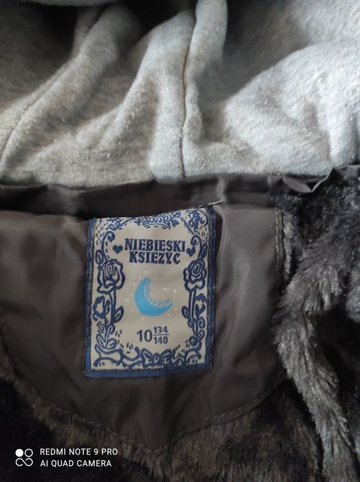 Зимова куртка на хлопчика, зимняя куртка на мальчика 9 років