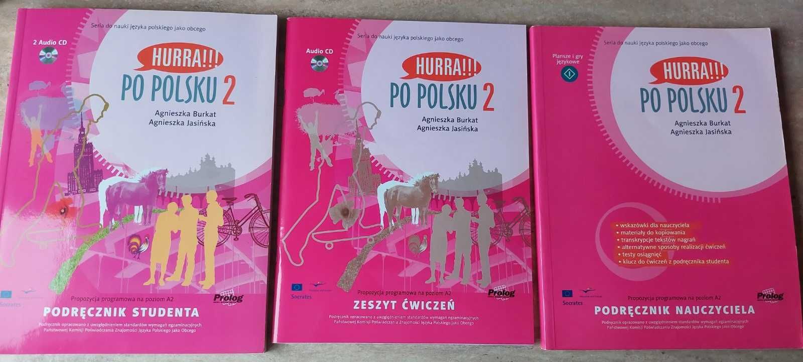 Hurra Po Polsku 2 підручник зошит  книга для вчителя диски оригінал