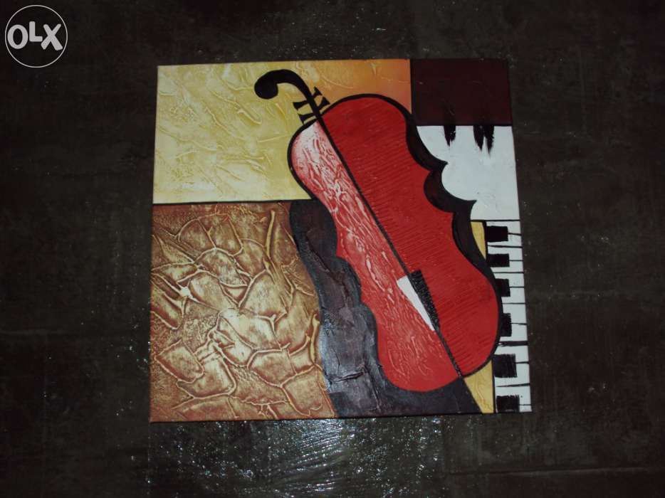 Tela (Violão)