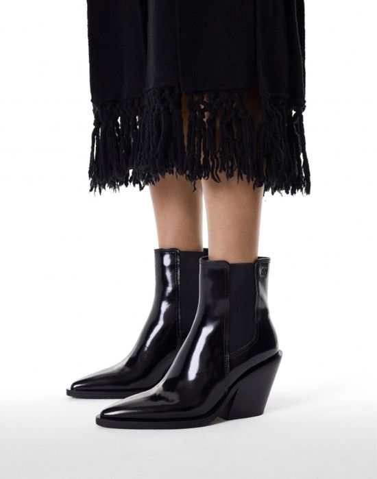 Козаки The Kooples Cos Massimo Dutti Arket