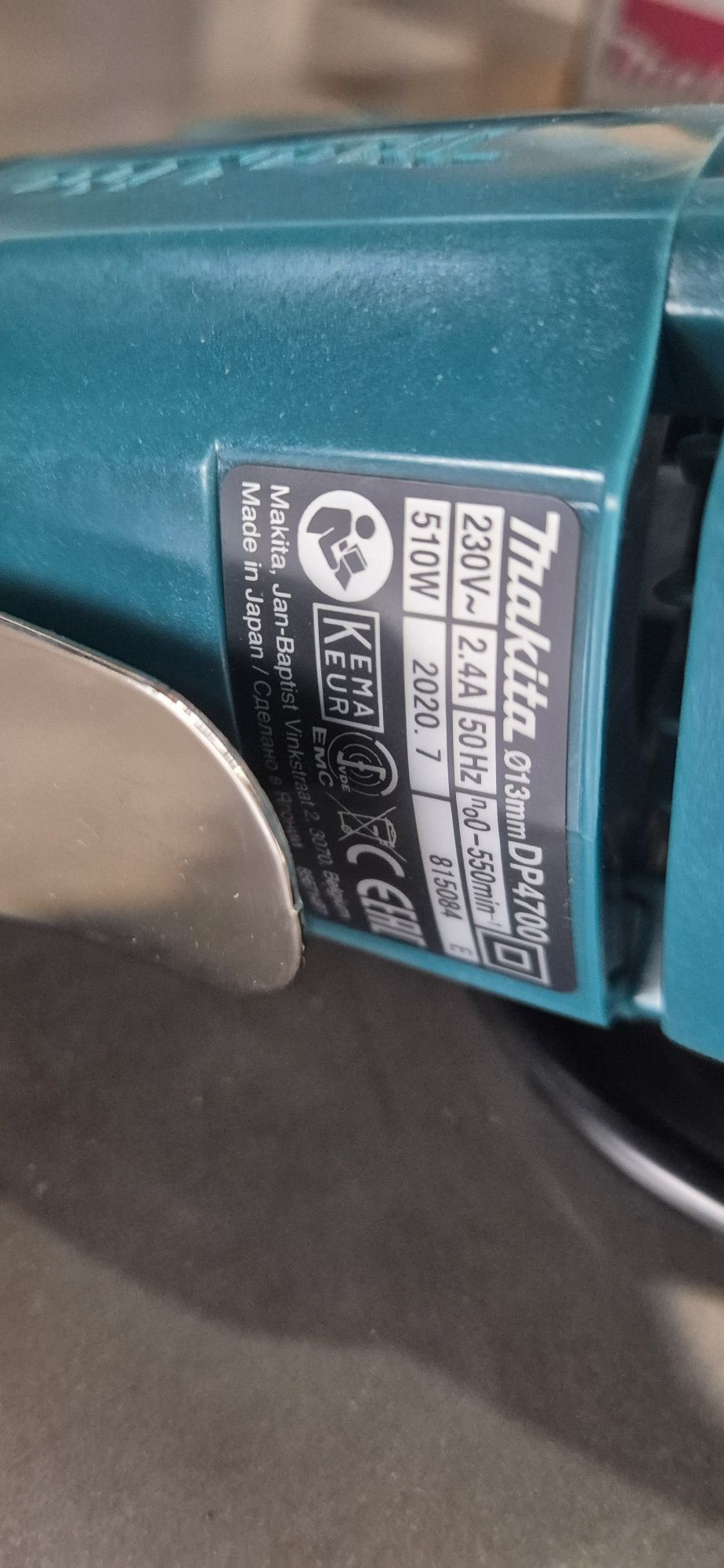 MAKITA DP4700 wiertarka