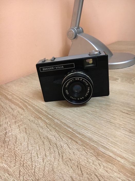 Фотоапарат ВИЛИЯ- VILIA