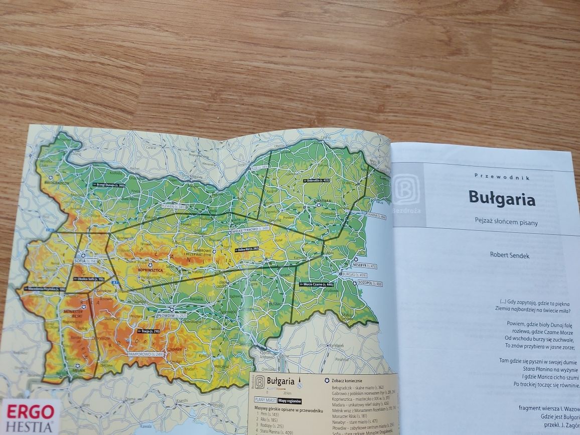 Bułgaria-przewodnik Bezdroży