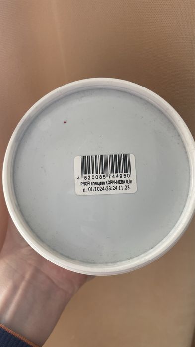 Compozit enamel PROFI фарба 0.3 л. Коричнева