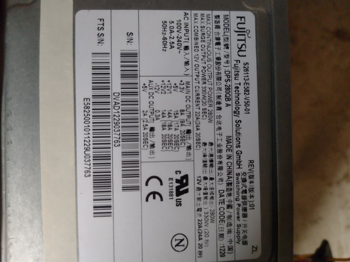 Zasilacz do komputera 280w