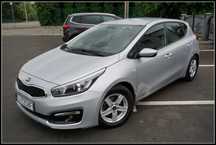 Kia Ceed LPG Lovato Super Stan Niski Przebieg Kamera Zarejestrowany w PL