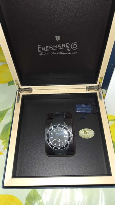 EBERHARD  SCHAFOGRAF 300m.