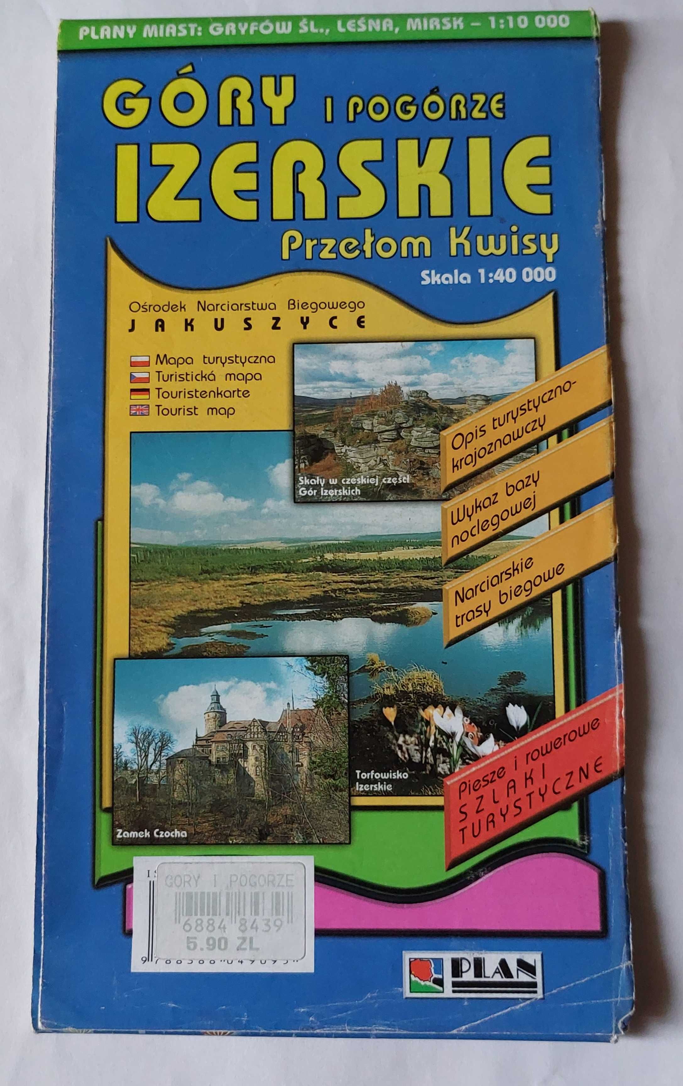 GÓRY I POGÓRZE IZERSKIE | Przełom Kwisy: szlaki turystyczne, opisy