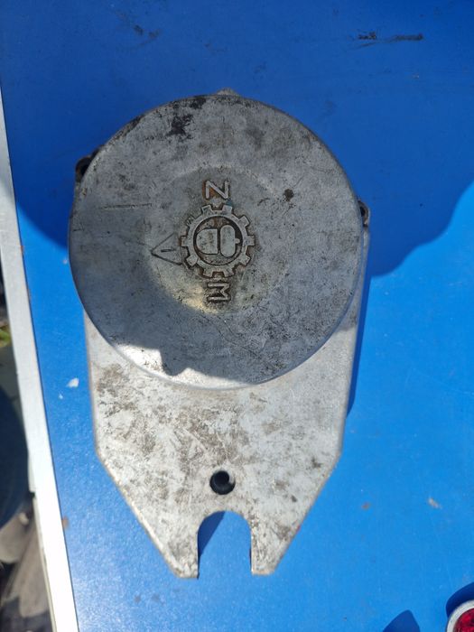 Kapa pokrywa silnik 017 romet komar 2352,motorynka itp TANIA WYSYŁKA