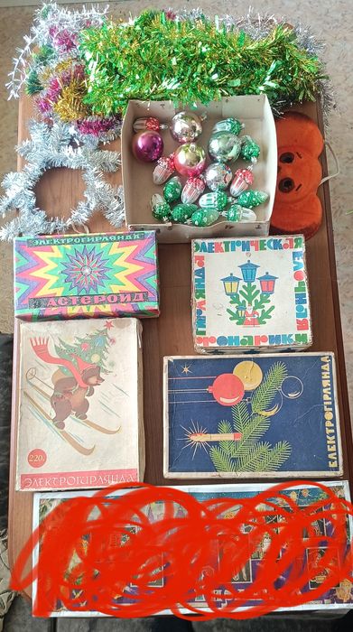 Продам   лампочки на гирлянды и гирлянды СССР..