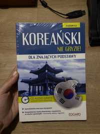 Koreański - Poziom A2 + CD