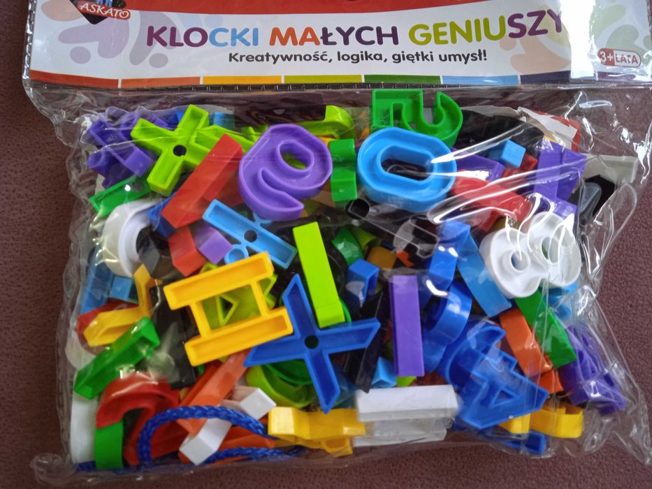 Конструктор шнуровка  цифри  розвиваюча Askato дуже класна