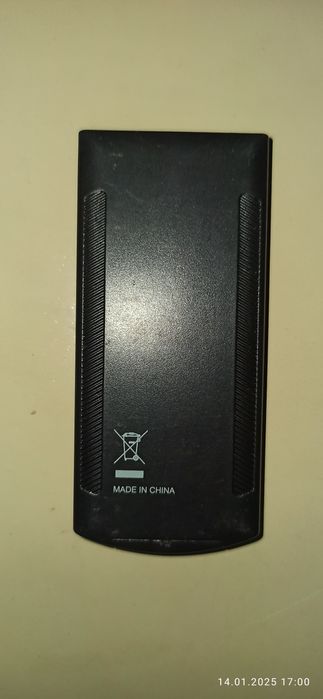 Пульт до автомагнітоли LG