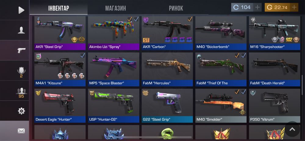 Аккаунт в Standoff 2