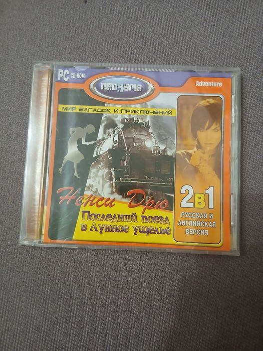 Старі ігри на дисках (продам усі разом)