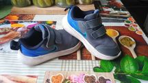 Buty Nike chłopięce
