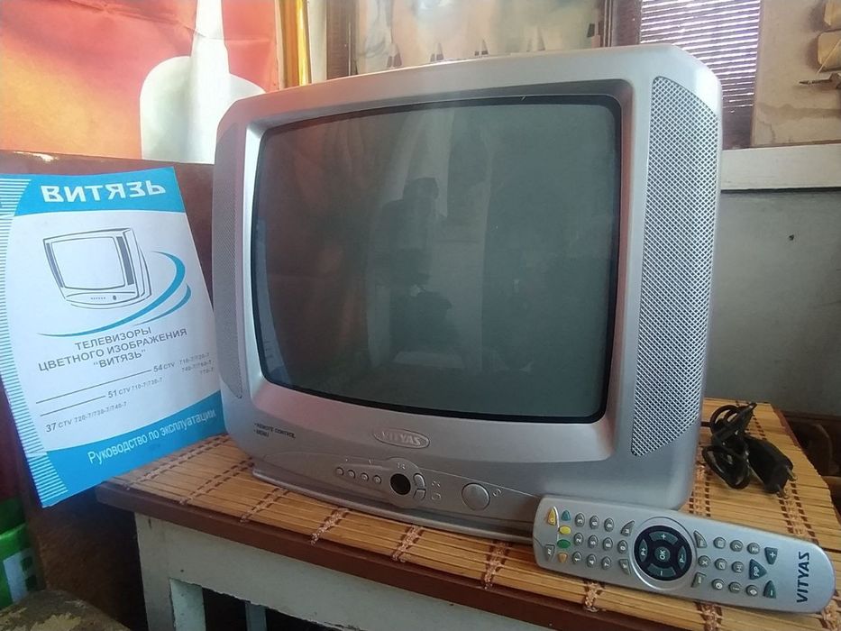 Телевізор Вітязь