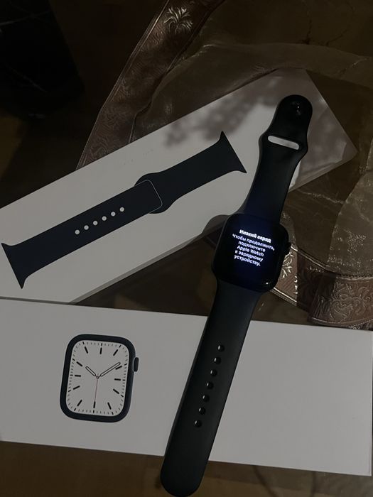 Apple watch 7 45mm