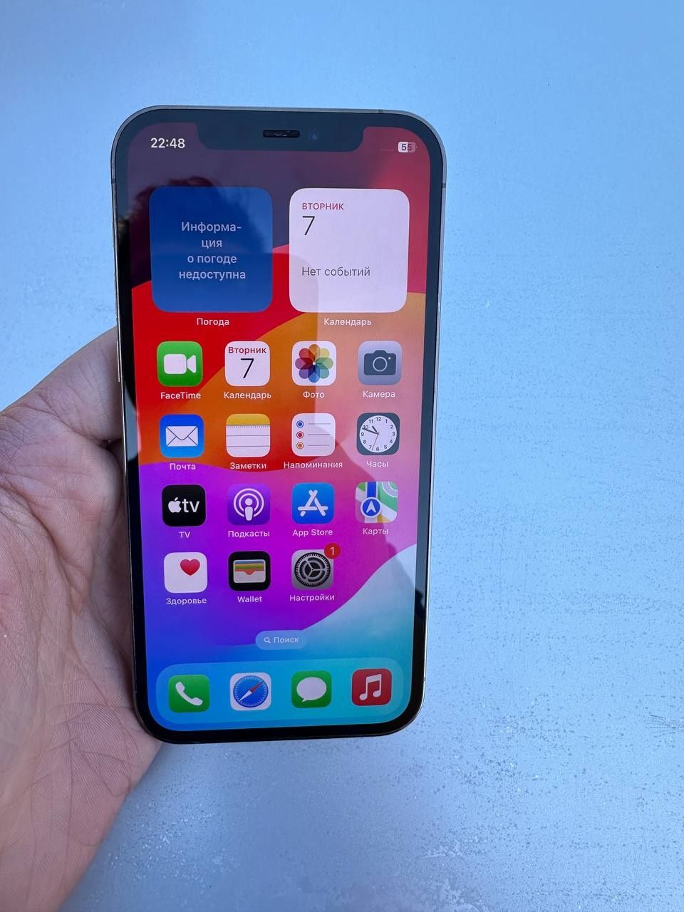 Iphone 12 Pro 256GB Неверлок