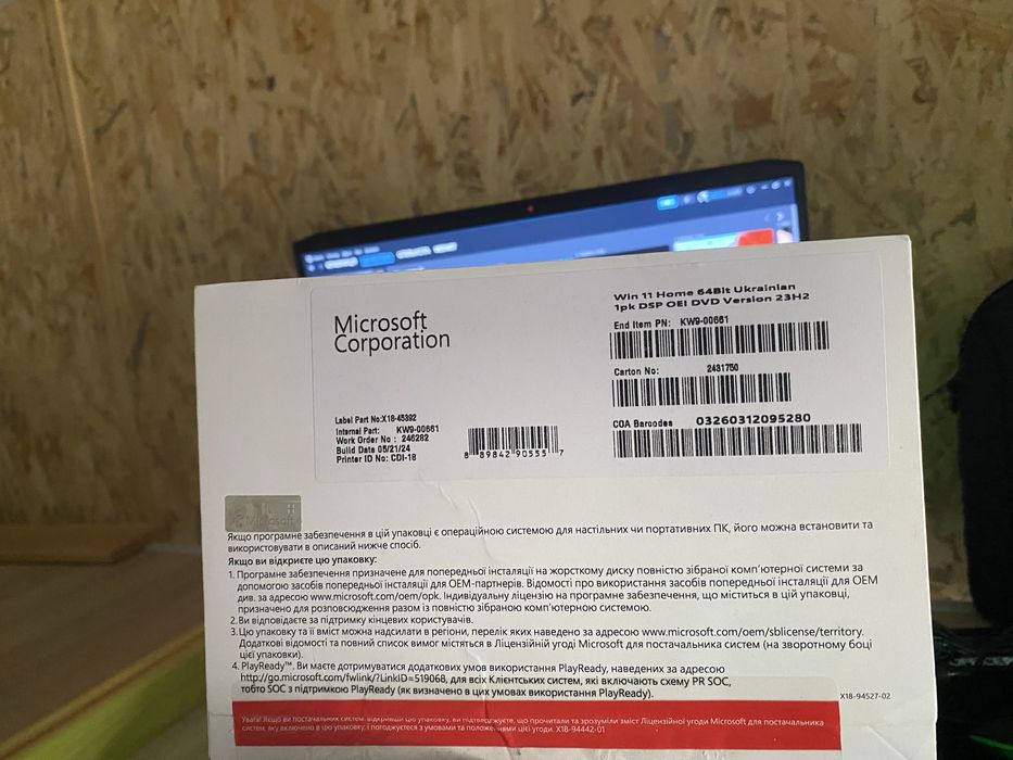 ноутбук (комплект) Lenovo ideapad gaming3
