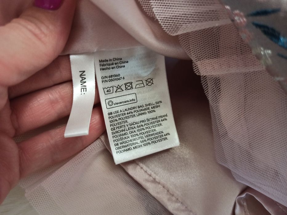 Nowa sukienka h&m r. 68 w kwiatki satynowa z tiulem