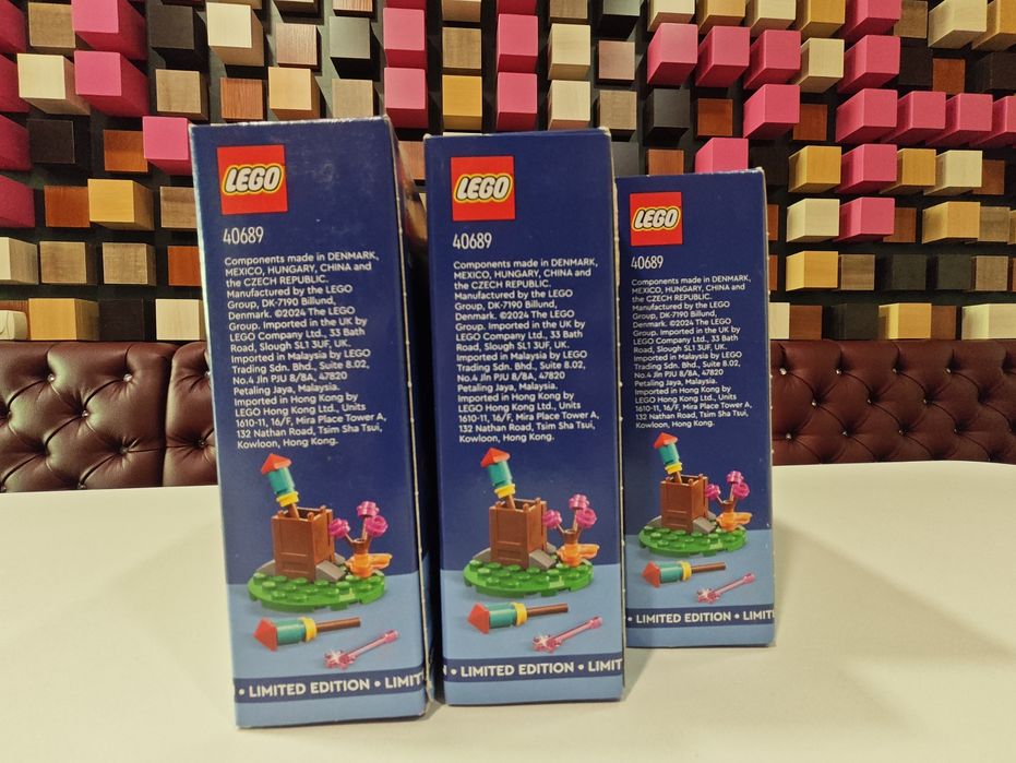 Конструктор LEGO Exclusive 40689 Cвятковий Феєрверк