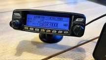 TRX Radiostacja Yaesu FTM-100DE