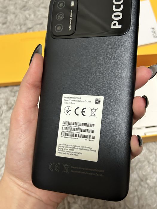 Poco M3 4/128Gb Black