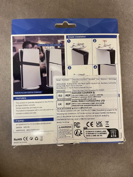 Подставка для PS5 Slim , PS5 PRO