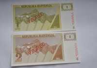 Słowenia, zestaw banknotów- 1, 2 tolarów 1990, WZÓR / VZOREC