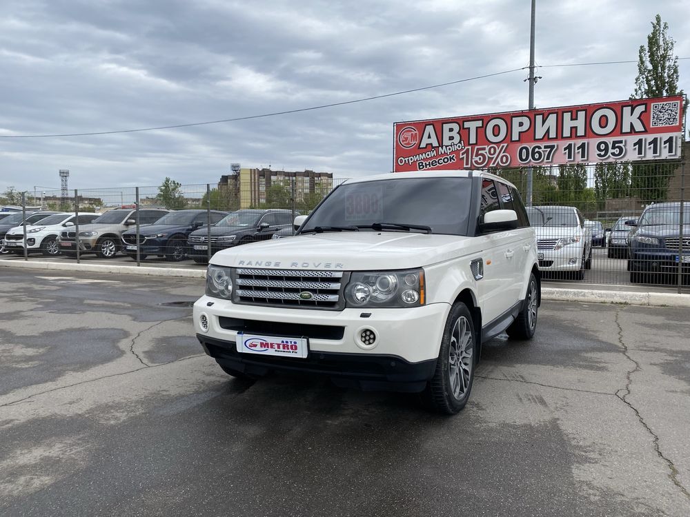 Range Rover (1185p) Sport (ВНЕСОК від 30%) Авторинок МЕТРО Кривий Ріг