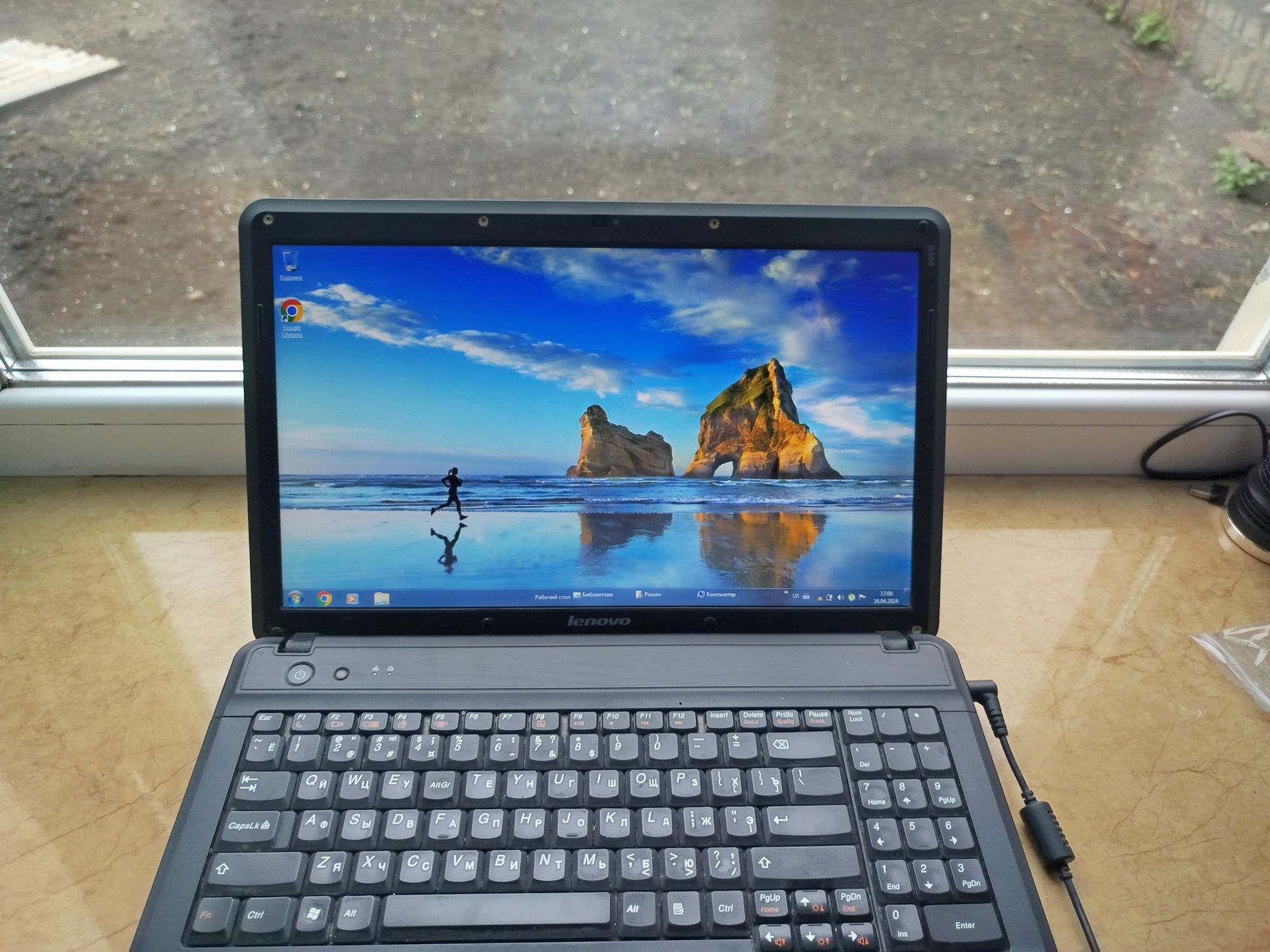 Ноутбук Lenovo G550 15.6" t4300