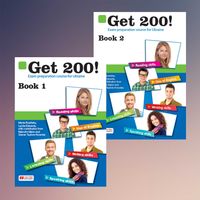 Get 200 - Book 1 та Book 2, книги для вивчення англійськох мови
