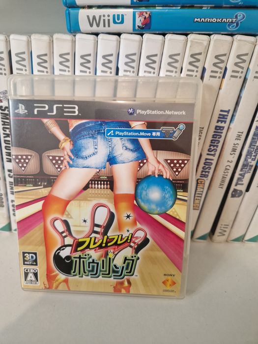 Bowling ps3 PlayStation jp 3