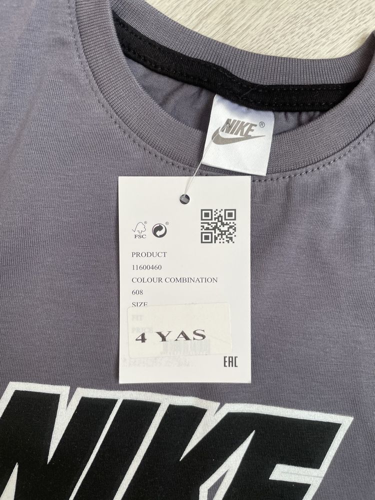 Костюм спортивний Nike i Gap для хлопчика трійка ( кепка)