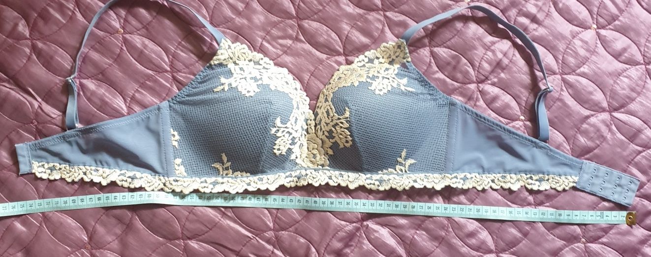 Biustonosz Intimissimi pushap 80/C