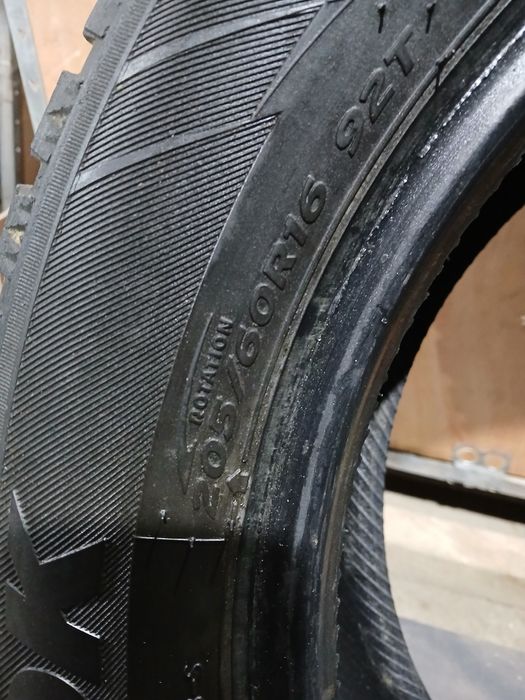 GoAuto Terminal Hankook 205 60 r16 7мм 12р Пара купити Київ