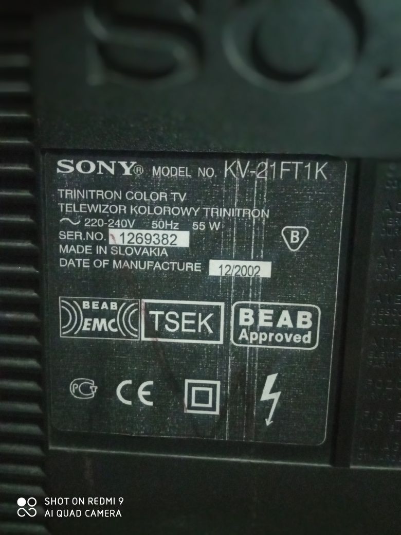 Телевізор "SONY"