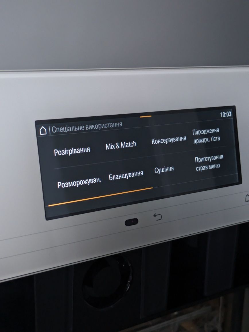 Нова Духовка з Пароваркою Miele DGC 7840 X Пароконвектомат без ручки