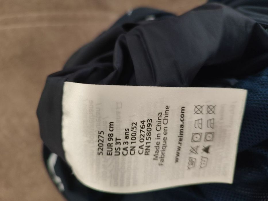 Демісезонний комбінезон reima на хлопчика